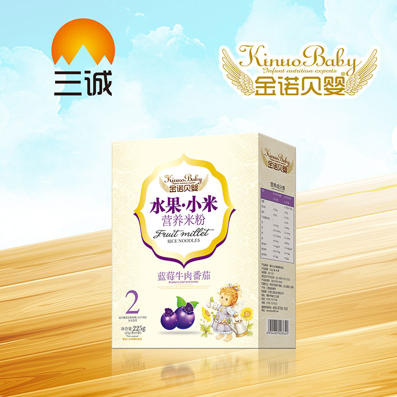 ���Zؐ��ˮ��С�נI�B(y��ng)�׷��{ݮţ�ⷬ�Ѻ��b