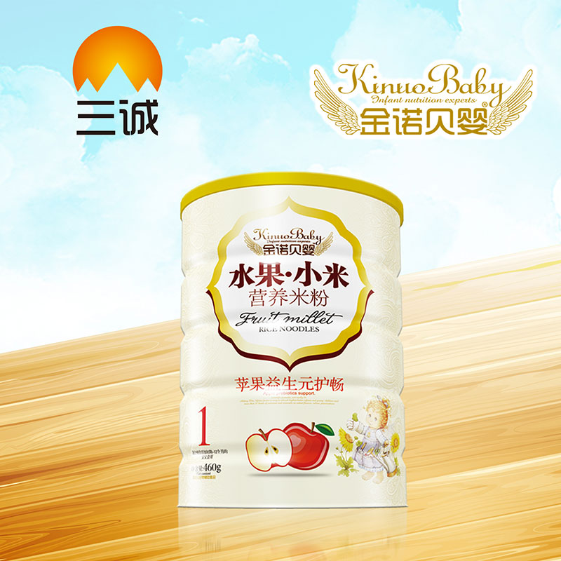 ���Zؐ��ˮ��С�נI�B(y��ng)�׷��O������Ԫ�o��Ͱ�b