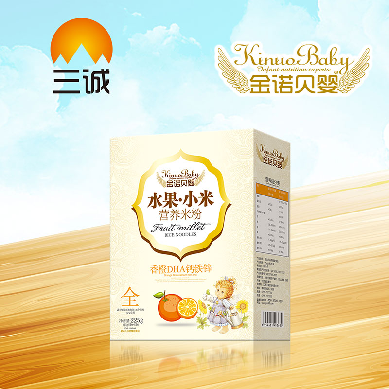 ���Zؐ��ˮ��С�נI�B(y��ng)�׷����DHA�}�F�\���b