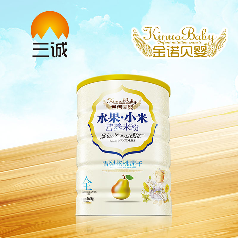 ���Zؐ��ˮ��С�נI�B(y��ng)�׷����DHA�}�F�\ѩ�����ɏ��Ͱ�b