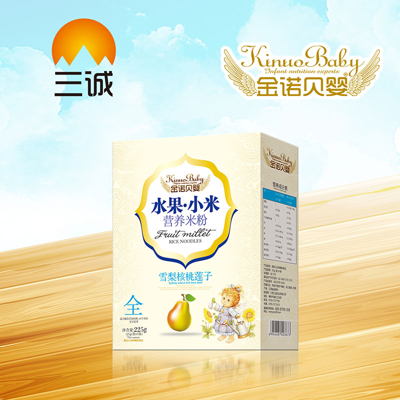 ���Zؐ��ˮ��С�נI�B(y��ng)�׷����DHA�}�F�\ѩ�����ɏ��