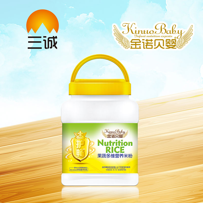 ���Zؐ����߶�S�I�B(y��ng)�׷�