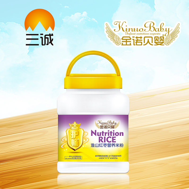 ���Zؐ�뻴ɽ�t���I�B(y��ng)�׷�