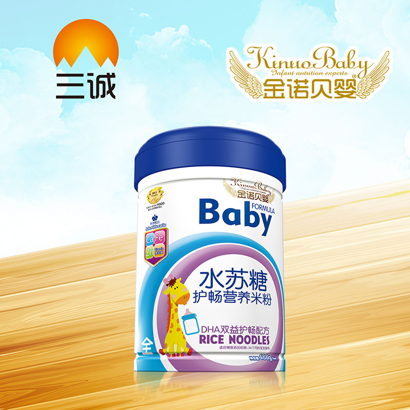 ���Zؐ��ˮ�K���o���I�B(y��ng)�׷�DHA�p���o���䷽Ͱ�b