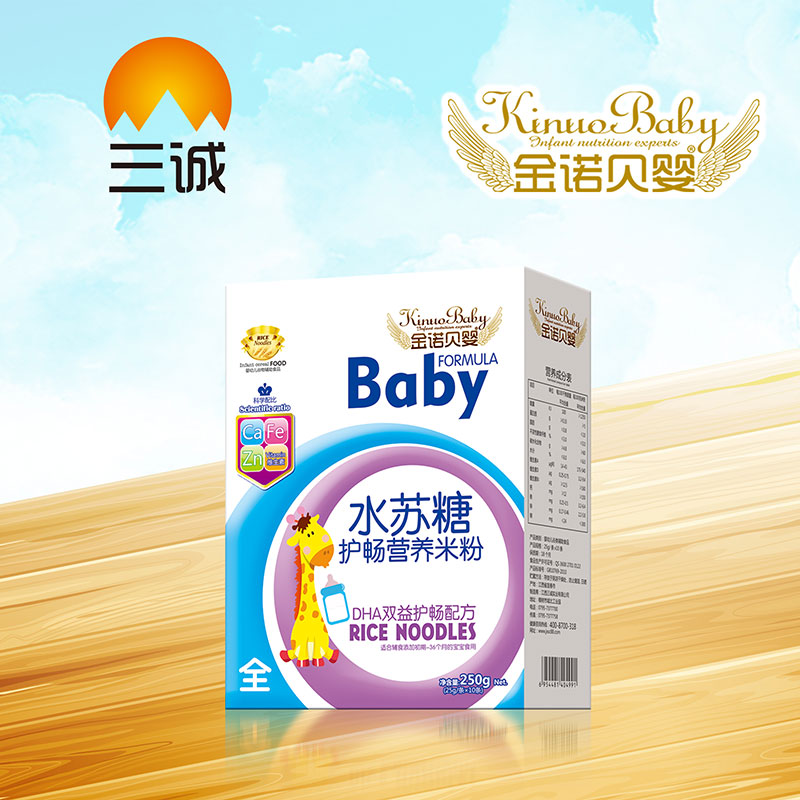 ���Zؐ��ˮ�K���o���I�B(y��ng)�׷�DHA�p���o���䷽���b