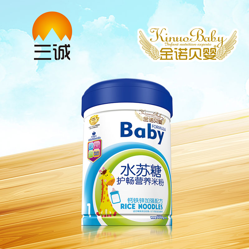 ���Zؐ��ˮ�K���o���I�B(y��ng)�׷��}�F�\�ӏ��䷽Ͱ�b