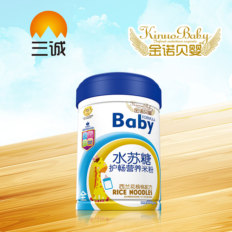 ���Zؐ��ˮ�K���o(h��)���I�B(y��ng)�׷����m�������䷽Ͱ�b