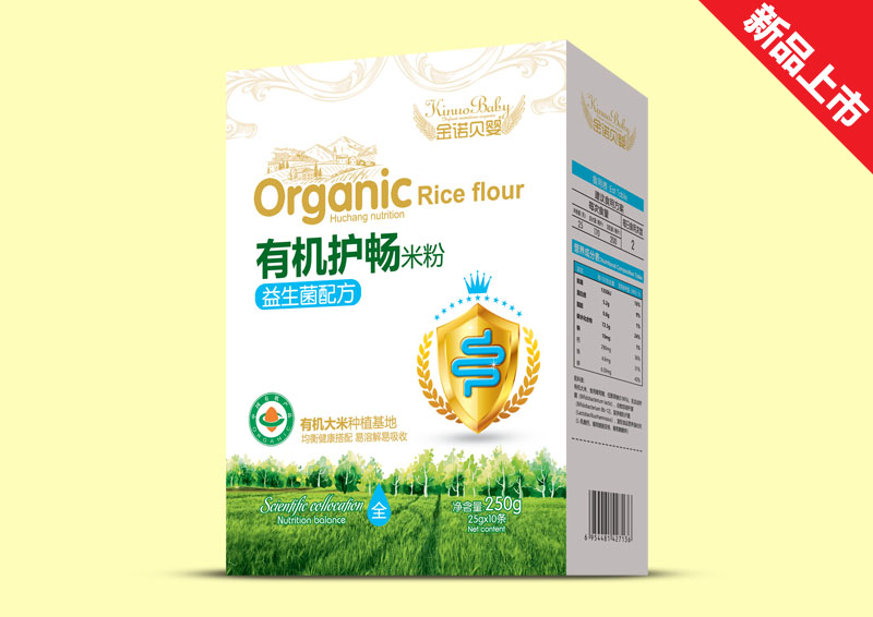 ���Zؐ���ЙC(j��)�o(h��)���׷��������䷽���b