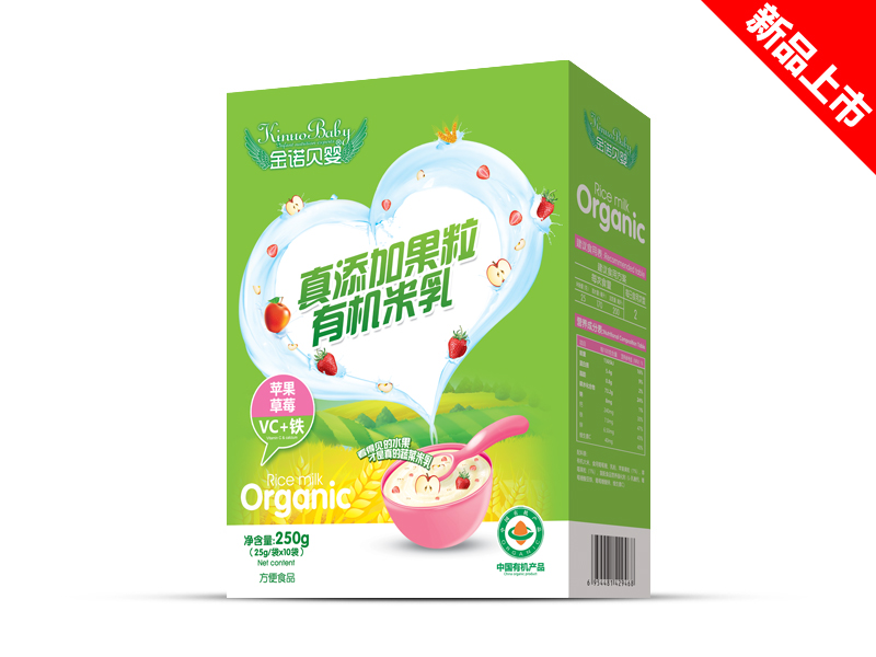 ���Zؐ�������ӹ����ЙC(j��)�����O����ݮVC�F���b