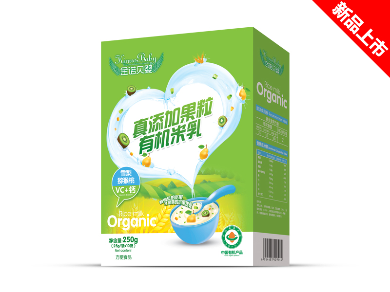 ���Zؐ�������ӹ����ЙC(j��)����ѩ��J����VC�}���b