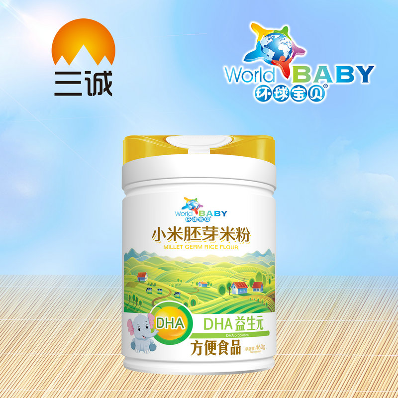 �h(hu��n)��?q��)�ؐС����ѿ�׷�DHA����Ԫ