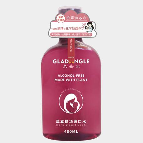 ����(l��)ĸ������ˮ