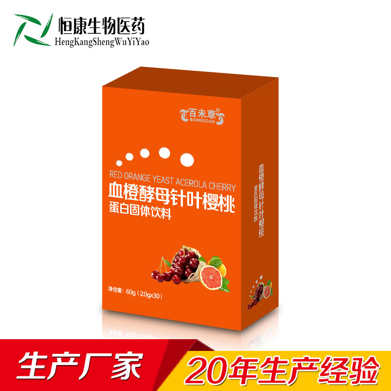 Ѫ�Ƚ�ĸ��~���ҹ��w��ϴ��ӹ� ɽ�|�㿵