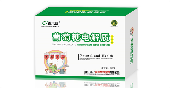 ��ͯ������늽��|(zh��)oem�N�ƴ��ӹ�ɽ�|��(j��)���㿵