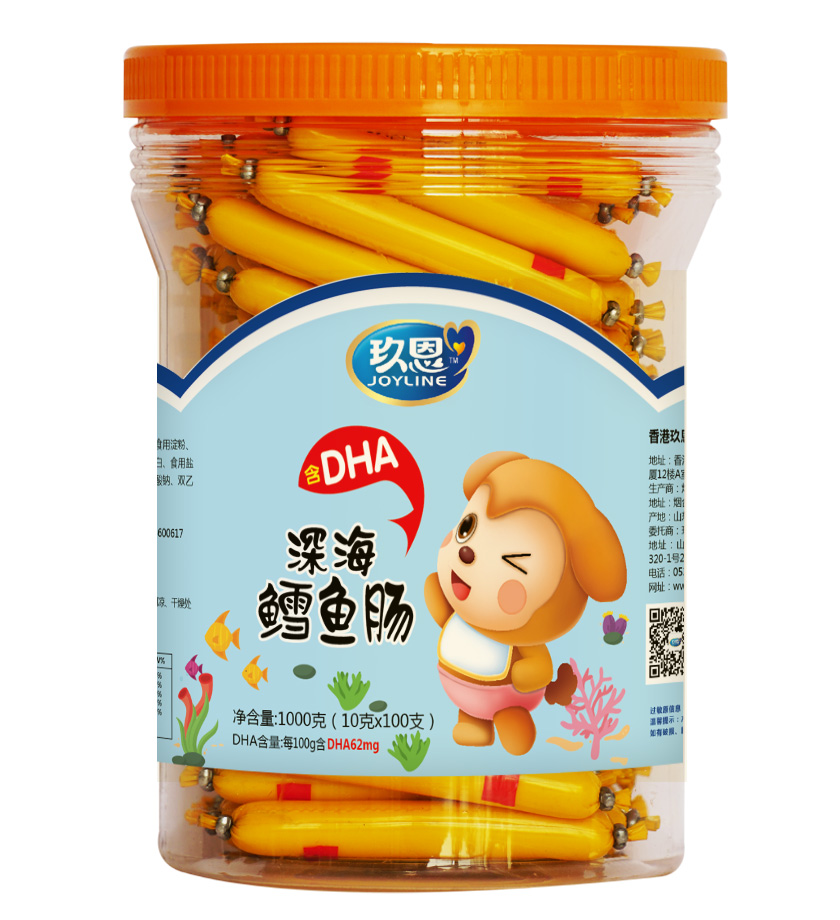 ������Ͱ��L�~�c