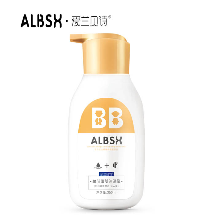 ALBSHA��(��i)�mؐԊ(sh��)Ȫо�S����ԡ��