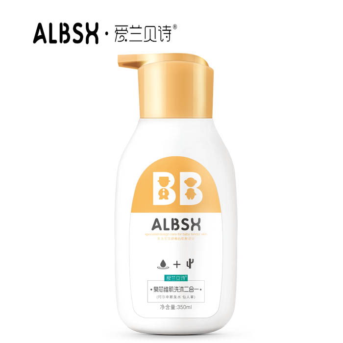 ALBSH��(��i)�mؐԊ(sh��)Ȫо�S��ϴ�����һ