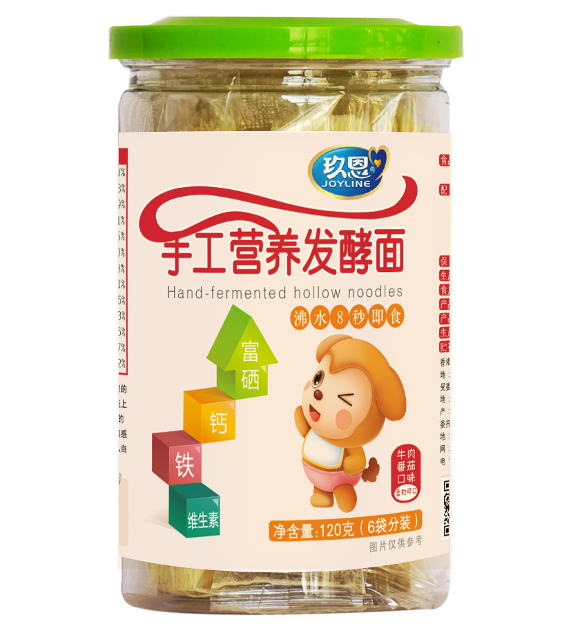 �����ֹ��I�B(y��ng)�l(f��)����ţ�ⷬ��ζ