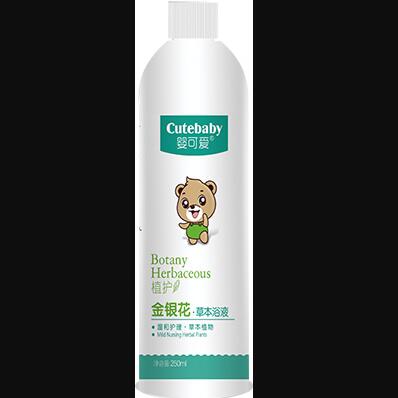 ���y���ݱ�ԡҺ