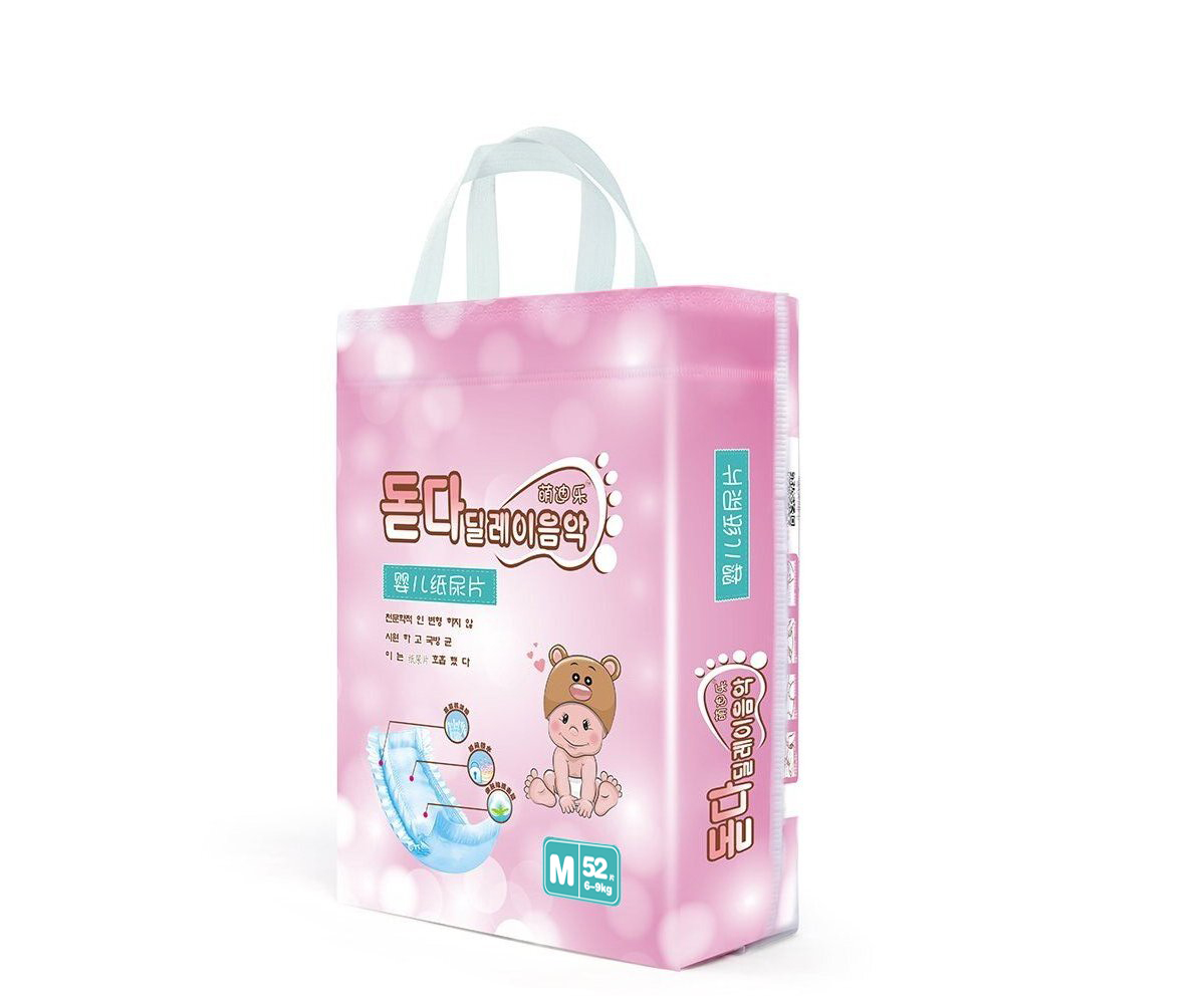 �ȵϘ��n����Ƭ