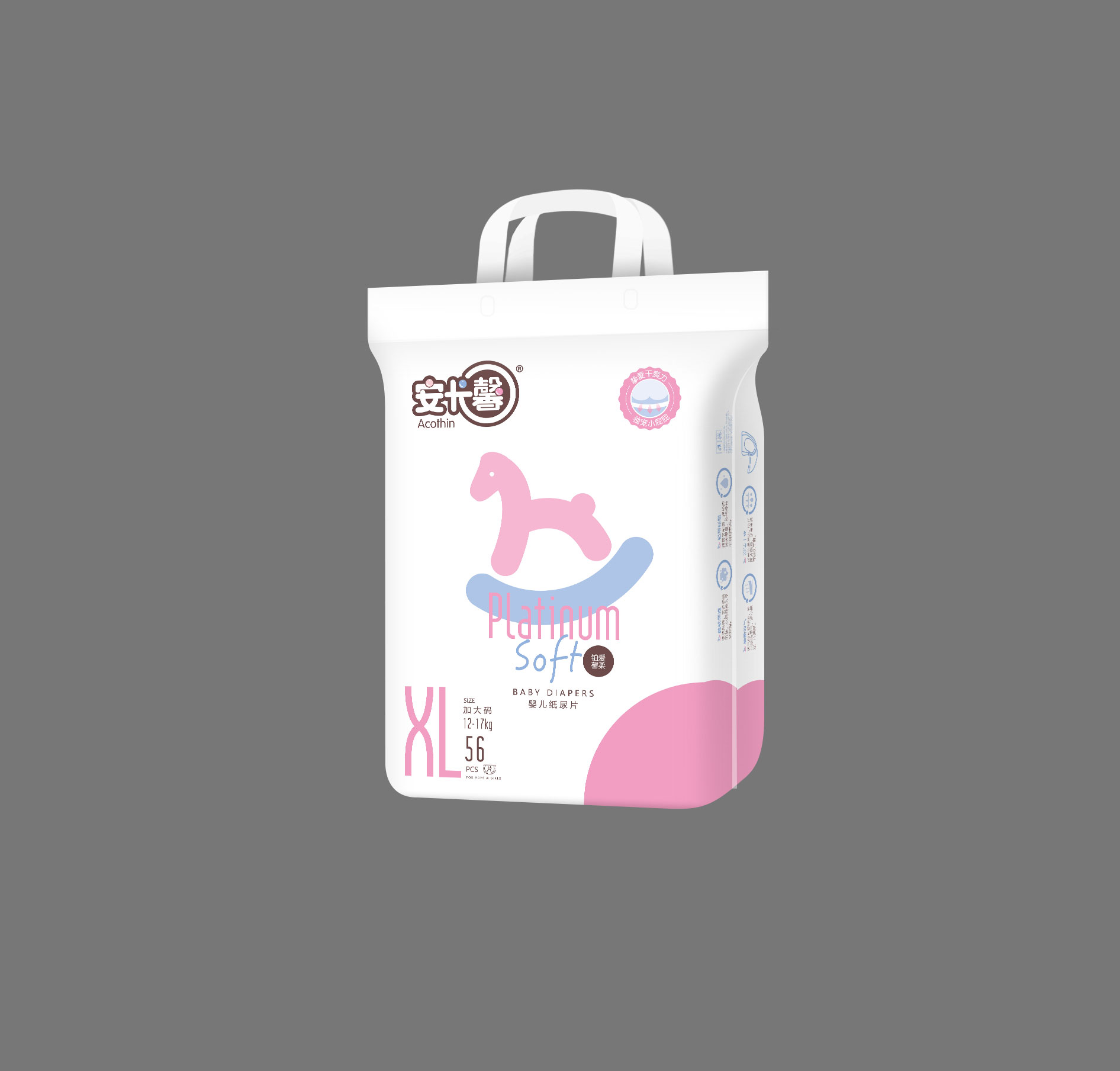 ����ܰ�K��ܰ�Ἀ��ƬXL56