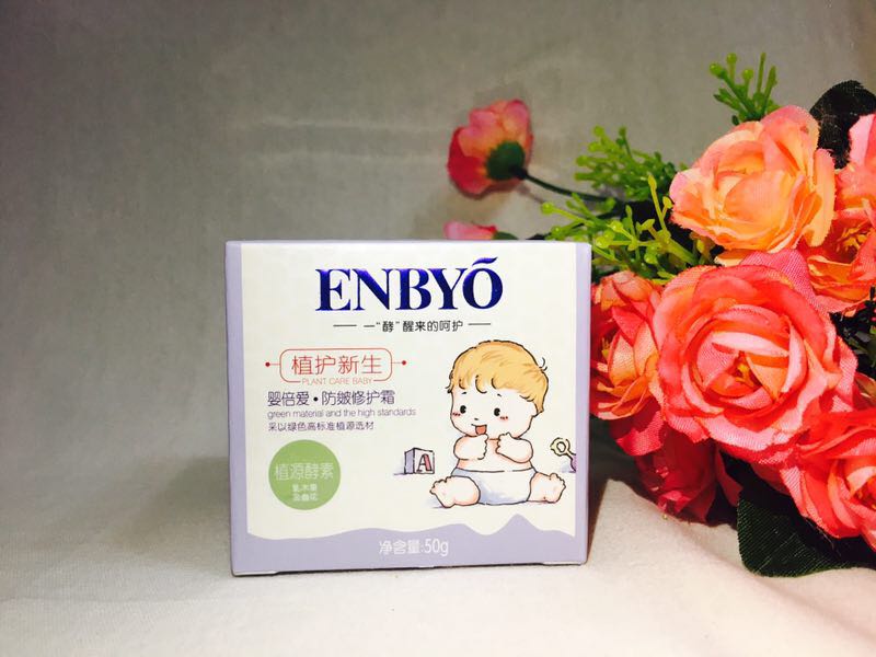 ENBYO�뱶�۷������o˪