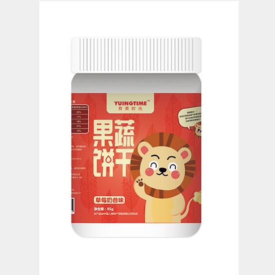 ����r(sh��)�����ɲ�ݮ����ζ