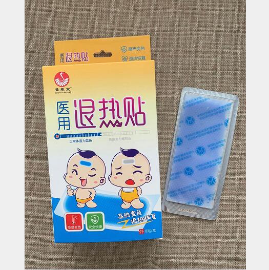 ʢ�����t(y��)���˟��N8�N�b