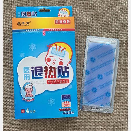 ʢ�����t(y��)���˟��N��(hu��)׃ɫ���˟��N