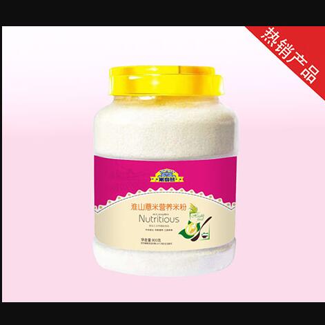 �����ܻ�ɽ޲�נI(y��ng)�B(y��ng)�׷�