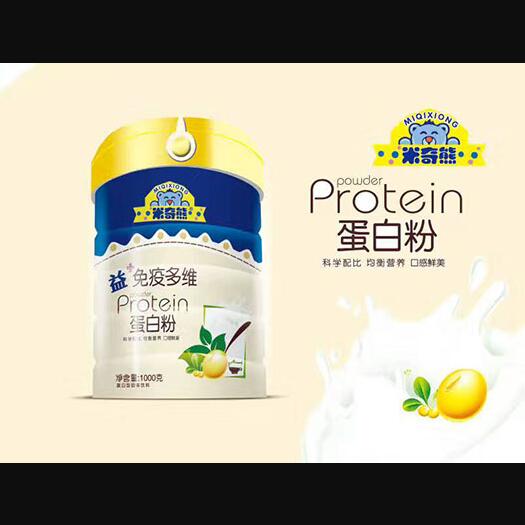 �����������߶�S���׷�