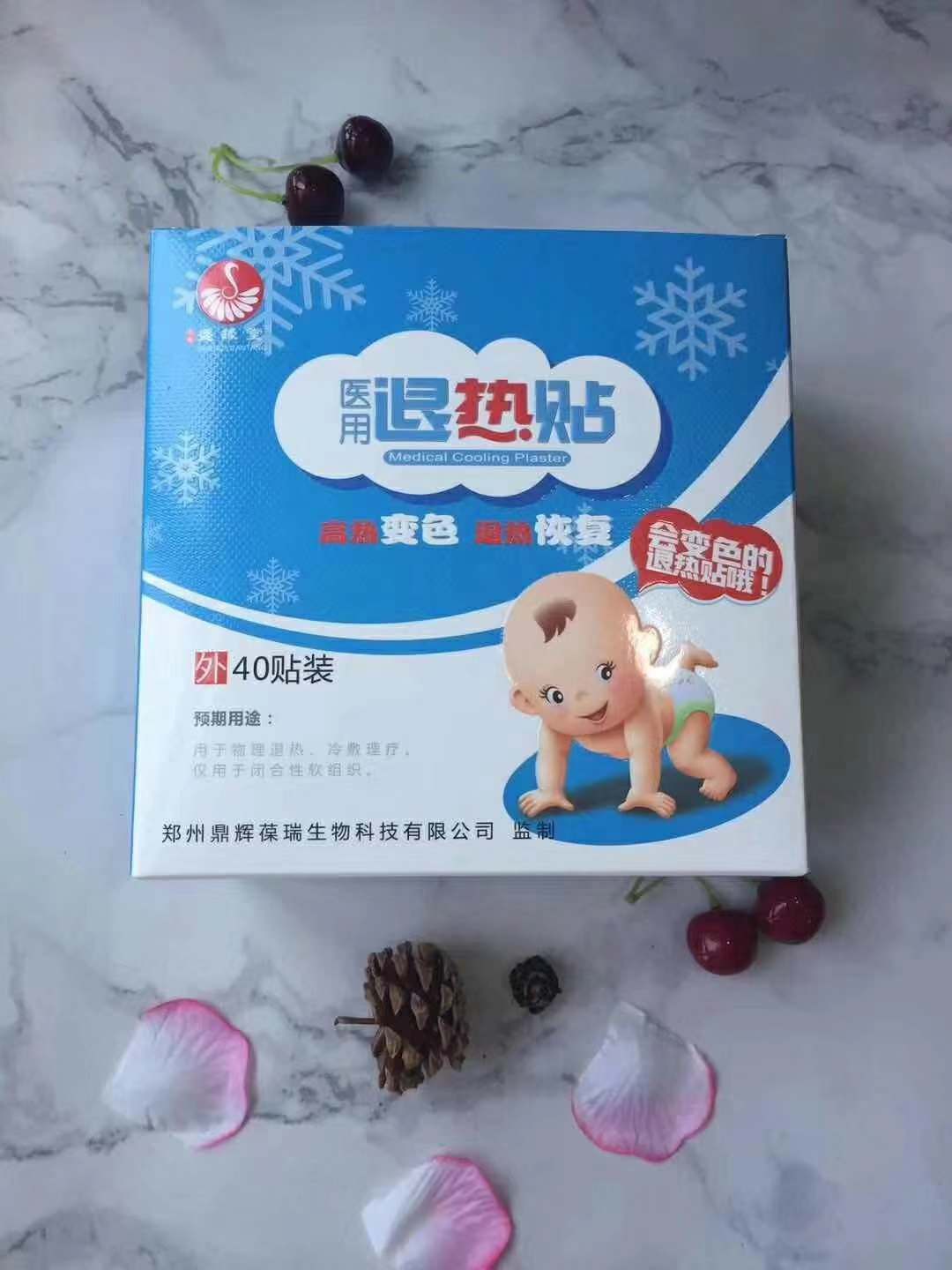 ׃ɫ�˟��N �t(y��)�ý�������