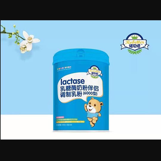 �Zؐ������ø�̷۰�H�{(di��o)�����