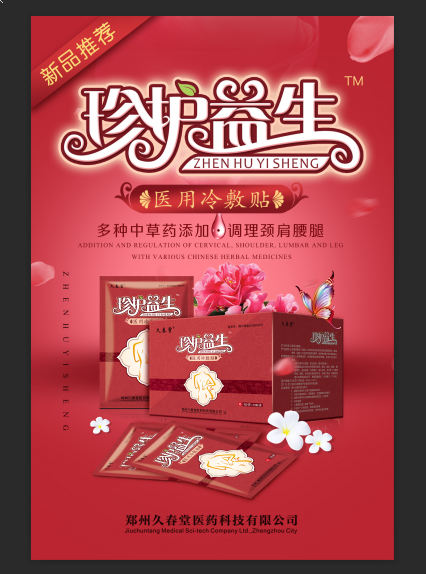 ���o(h��)����