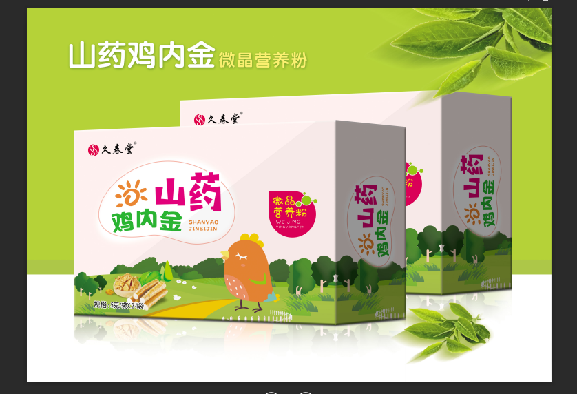 ɽˎ�u��(n��i)��