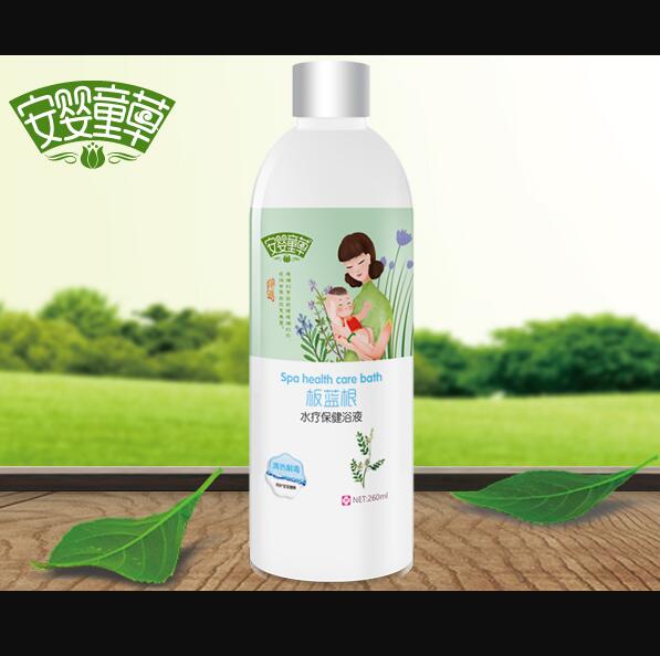 ����ͯ�ݰ��{(l��n)��ˮ������ԡҺ