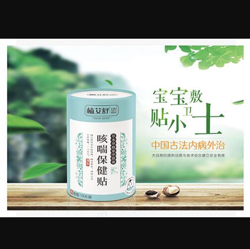 ֲ����ȴ������N