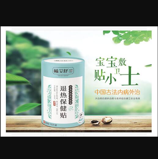 ֲ�����˟ᱣ���N