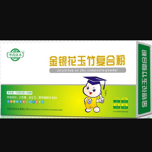 �Aˎ�h�����y�������(f��)�Ϸ�