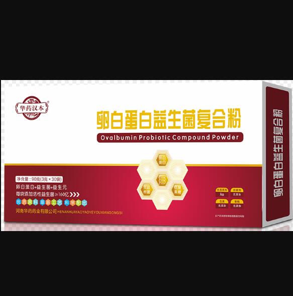 �Aˎ�h���Ѱ׵�����������(f��)�Ϸ�