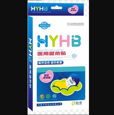 �Aˎ�h��HYHB�t(y��)���˟��N
