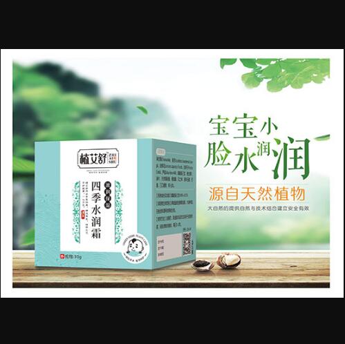 ֲ�����ļ�ˮ��(r��n)˪