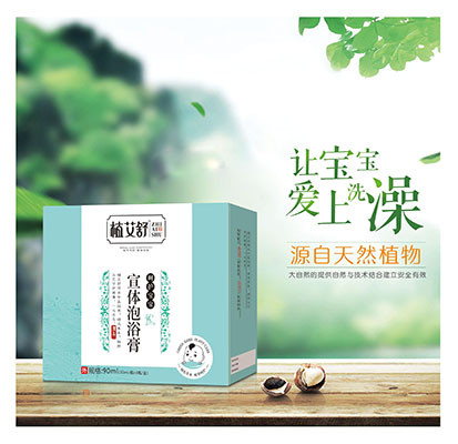 ֲ�������w��ԡ��