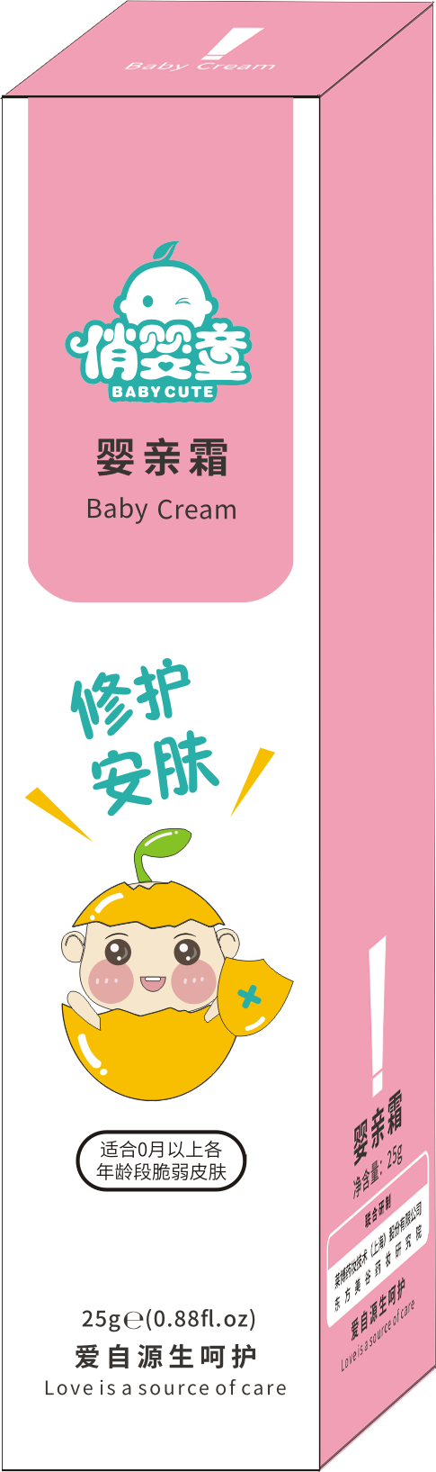 �΋�ͯ���H˪