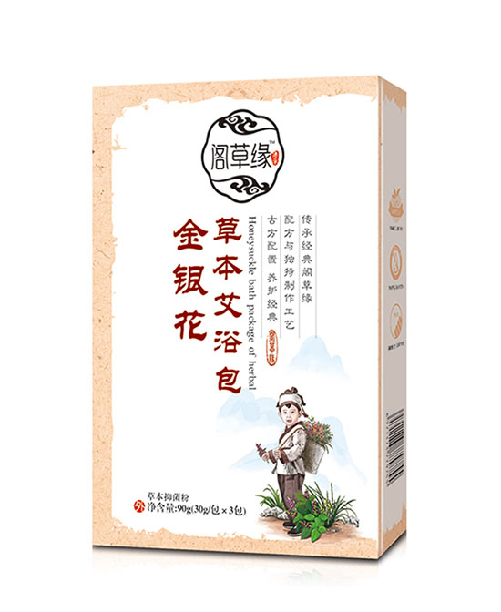 ���y���ݱ���ԡ��