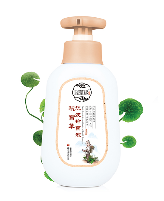 �eѩ��ϴ�l(f��)�־�Һ