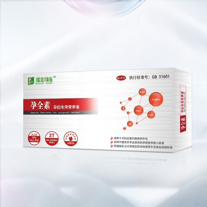 ������t(y��)® ��ȫ�� �ЋD���àI�B(y��ng)��