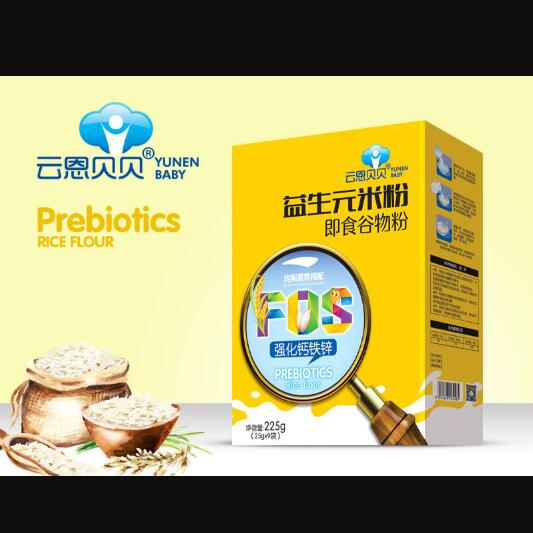 �ƶ�ؐؐ��(qi��ng)���}�F�\����Ԫ�׷ۺ��b