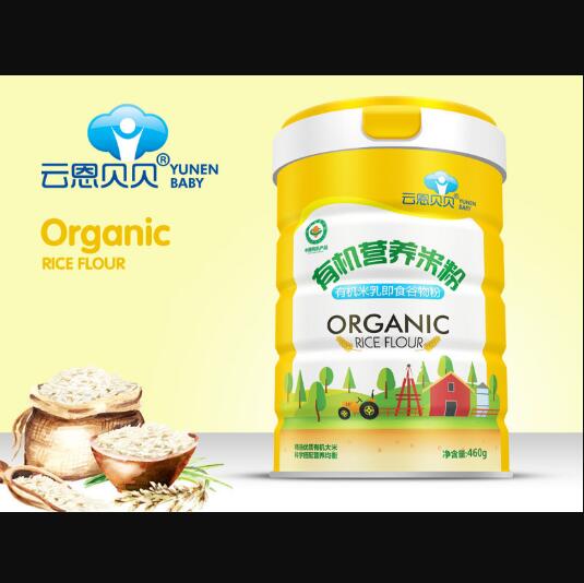 �ƶ�ؐؐ�ЙC(j��)�I�B(y��ng)�׷�