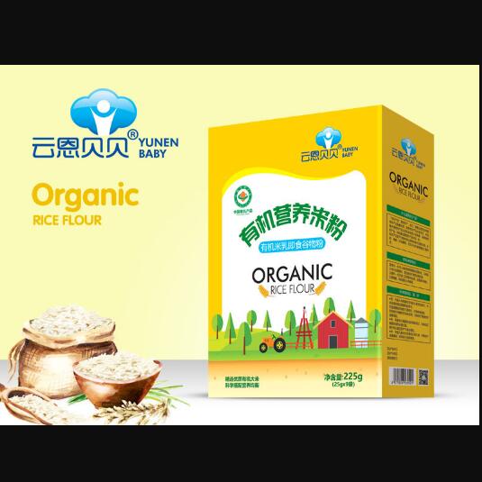 �ƶ�ؐؐ�ЙC(j��)�I�B(y��ng)�׷�